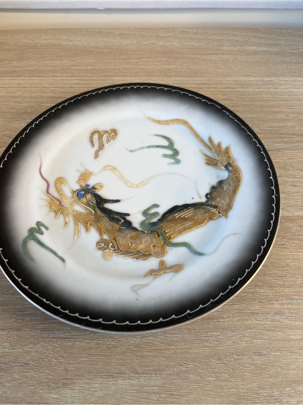 Anna Gold and Black Dragon Decorative Plate